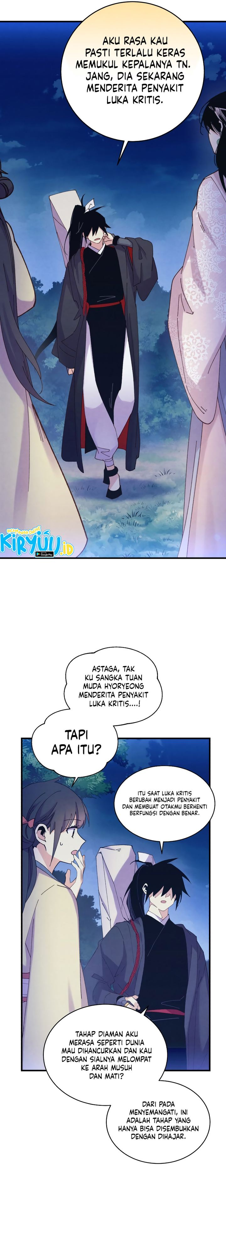 Lightning Degree (Lightning Expert) Chapter 173 Gambar 32